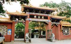 &#75;&#65;&#73;&#89;&#85;&#78;&#65288;&#20013;&#22269;&#22823;&#38470;&#65289;&#20307;&#32946;&#31185;&#25216;&#26377;&#38480;&#20844;&#21496;&#23448;&#32593;