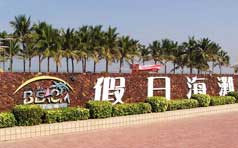 &#75;&#65;&#73;&#89;&#85;&#78;&#65288;&#20013;&#22269;&#22823;&#38470;&#65289;&#20307;&#32946;&#31185;&#25216;&#26377;&#38480;&#20844;&#21496;&#23448;&#32593;