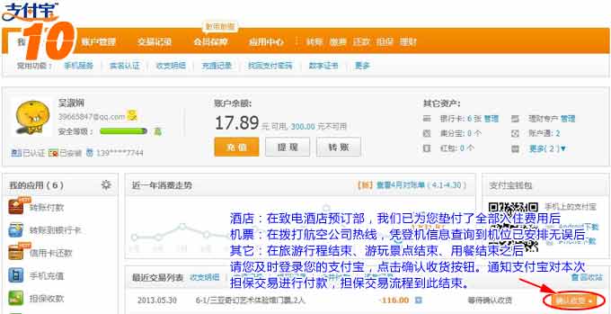 &#75;&#65;&#73;&#89;&#85;&#78;&#65288;&#20013;&#22269;&#22823;&#38470;&#65289;&#20307;&#32946;&#31185;&#25216;&#26377;&#38480;&#20844;&#21496;&#23448;&#32593;