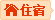 &#75;&#65;&#73;&#89;&#85;&#78;&#65288;&#20013;&#22269;&#22823;&#38470;&#65289;&#20307;&#32946;&#31185;&#25216;&#26377;&#38480;&#20844;&#21496;&#23448;&#32593;